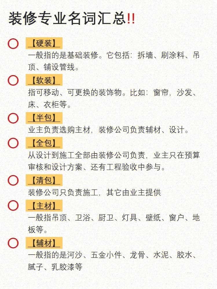 黔西南美的风管机销售_风管机价钱_风管机哪里有卖
