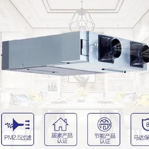 美的新风净化系统