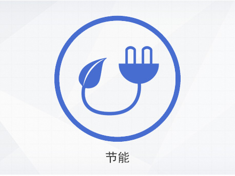 变频配置，高效节能（选配）
