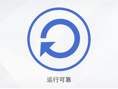 半封闭电机，稳定可靠