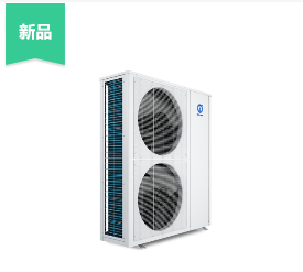 变频采暖热泵5匹