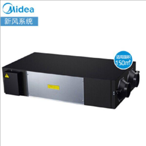 双向流新风机 xkjg250/qr-a