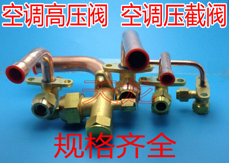 贵阳中央空调维修服务电话_贵阳中央空调维修_贵州美的中央空调维修